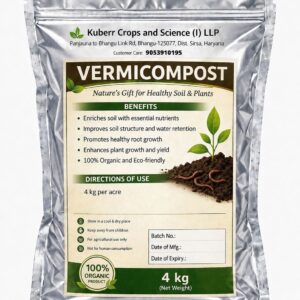 Vermicompost Organic Fertilizer