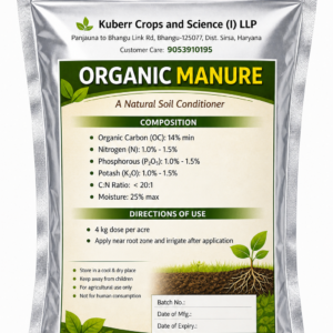 Premium Organic Manure