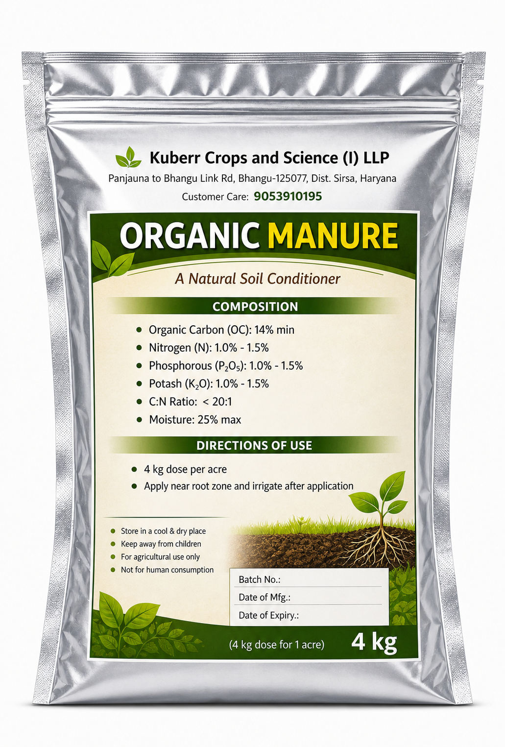 Premium Organic Manure
