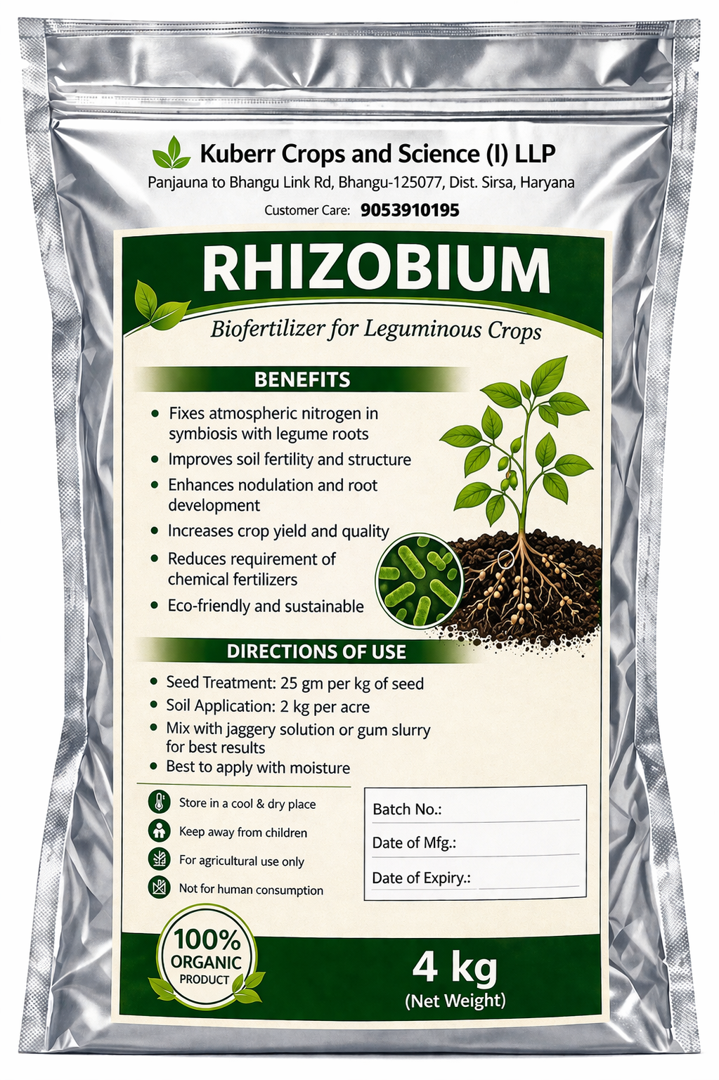 Rhizobium Bio Fertilizer